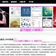 word2010属于什么软件